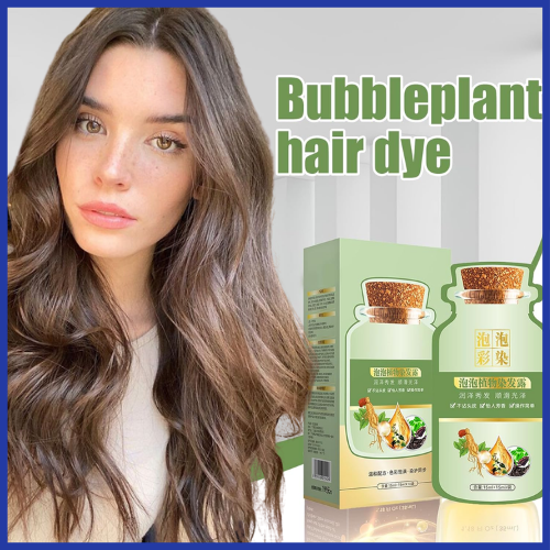 HairDY™ شامبو للتخلص من الشيب طبيعيا