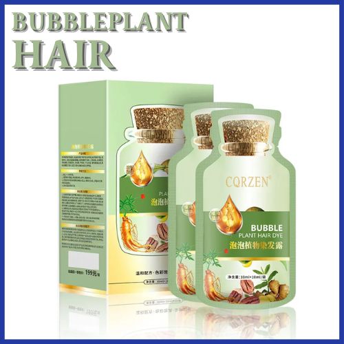 HairDY™ شامبو للتخلص من الشيب طبيعيا